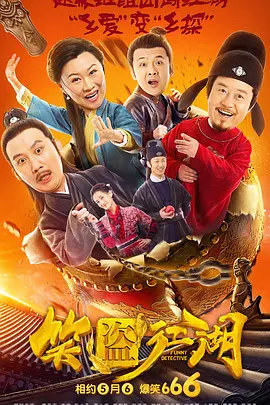日韩 欧美 中文